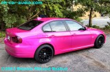 Pink BMW 328 Gift