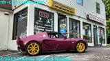 Lotus-Elise-custom-stereo-Boomer-Mcloud-NH