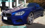 BMW-M6-perfect-audio-upgrade